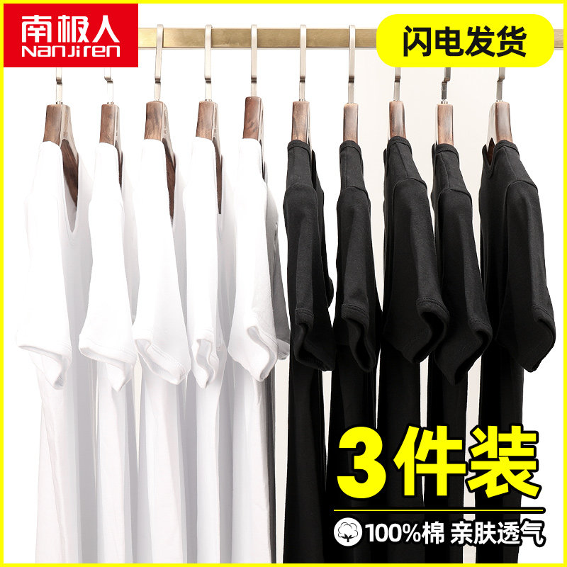 Antarctic Man Pure Cotton T-shirt Short Sleeve Men Summer Thin half sleeve T-shirt Inner Lap Pure color blouses undershirt