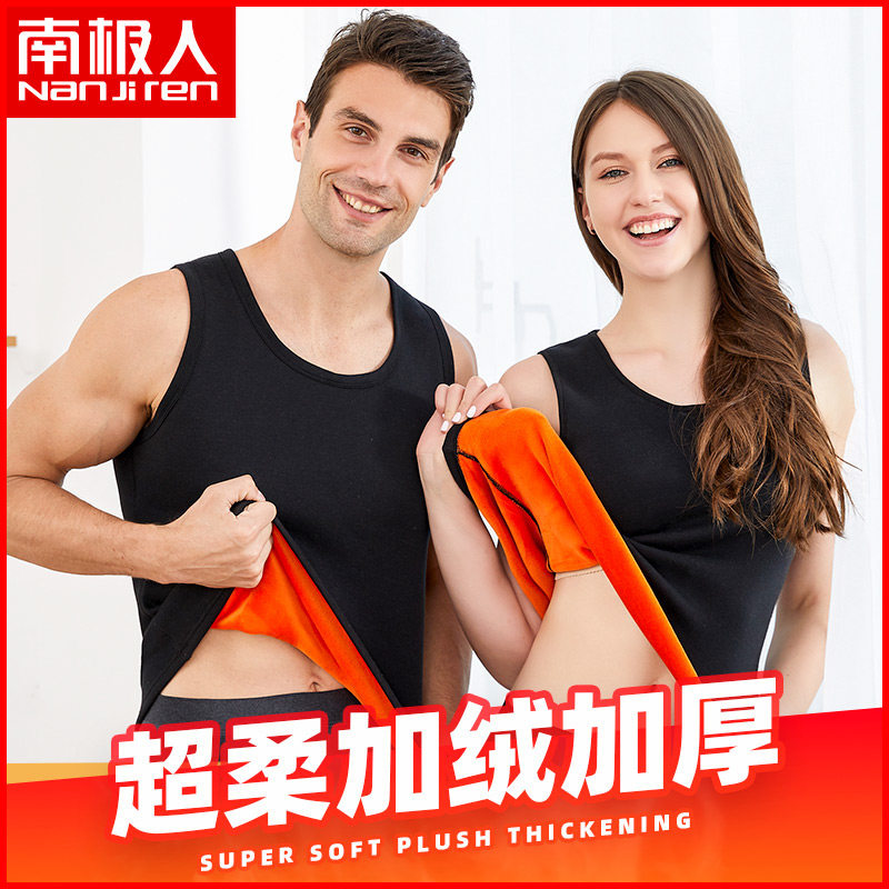 South Pole Warm Vest Male Lady Plus Suede Thickened Couple Heft Sleeveless Single Blouse Blouse Undershirt Underwear Autumn