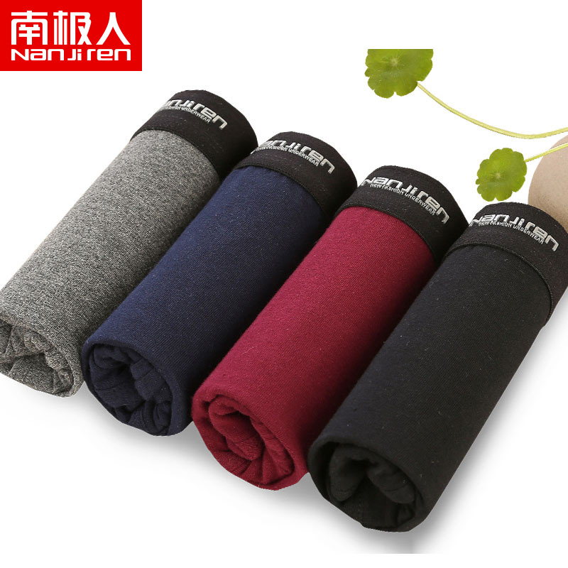 South Pole 4 dress men's underwear Male Young cotton Cotton Leka Four-corner Pants Mid Waist U Convex Sexy Corner Pants Head