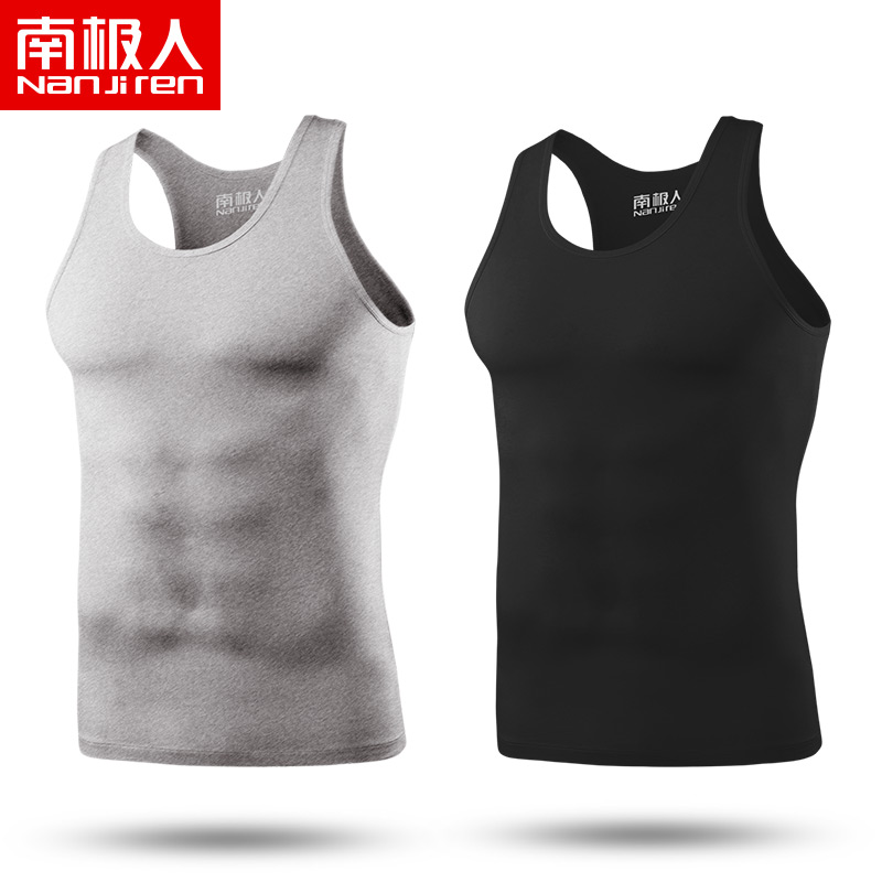 Antarctic man 2 pieces men's cotton vest summer sports leisure fitness men's hurdler vest white base shirt tide