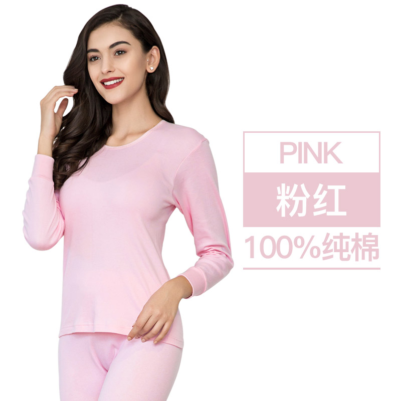 mens Nam Cực và womens mùa thu quần bông áo len áo thun đáy mỏng eo lót vài ấm womens bộ