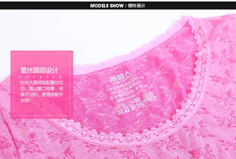 Sous-vêtement chaud jeunesse NYA6912 - Ref 765431 Image 47