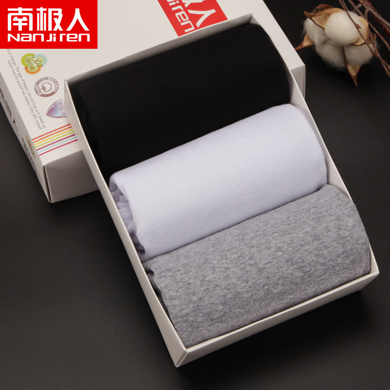 South Pole Man 3 Pieces Pure Cotton Men Vest Summer Men's Elastic Body Sport Cross-Bar Fitness Beat Sweatshirt Cotton-Taobao
