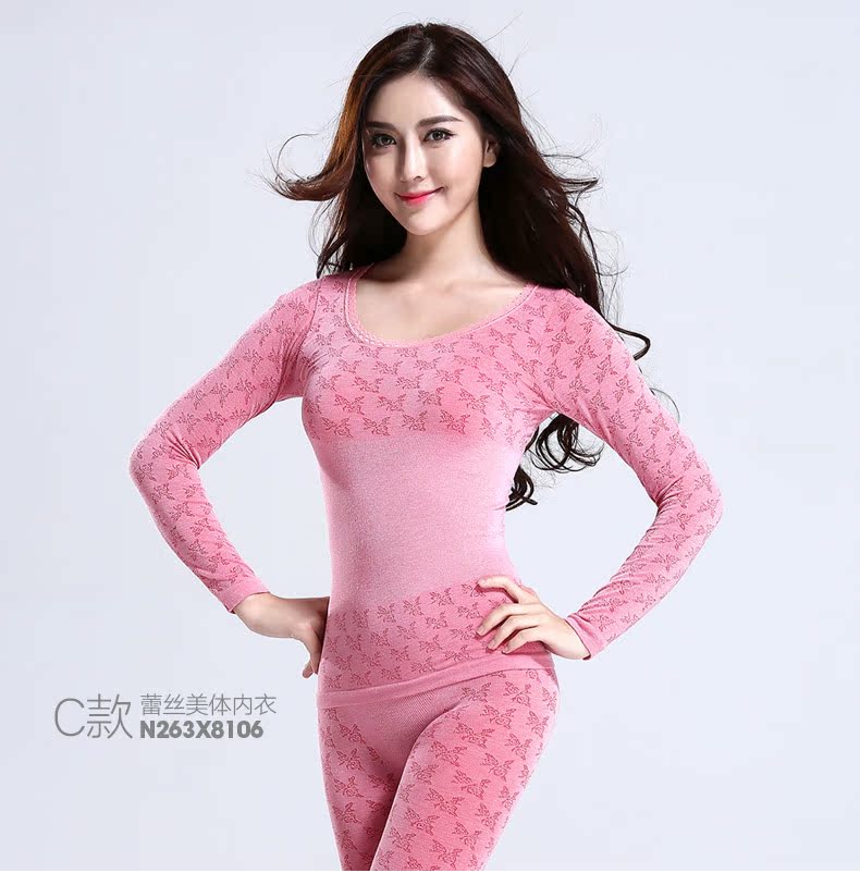 Sous-vêtement chaud jeunesse NYA6912 - Ref 765431 Image 31