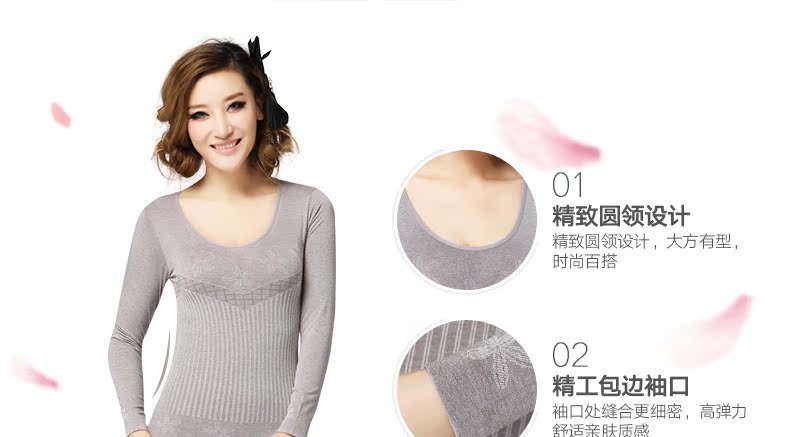 Sous-vêtement chaud jeunesse NYA6912 - Ref 765431 Image 20