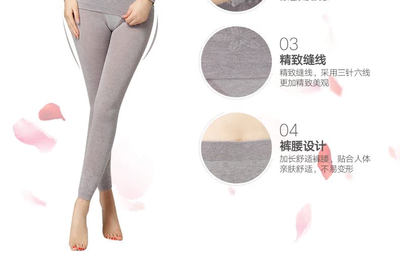 Sous-vêtement chaud jeunesse NYA6912 - Ref 765431 Image 21