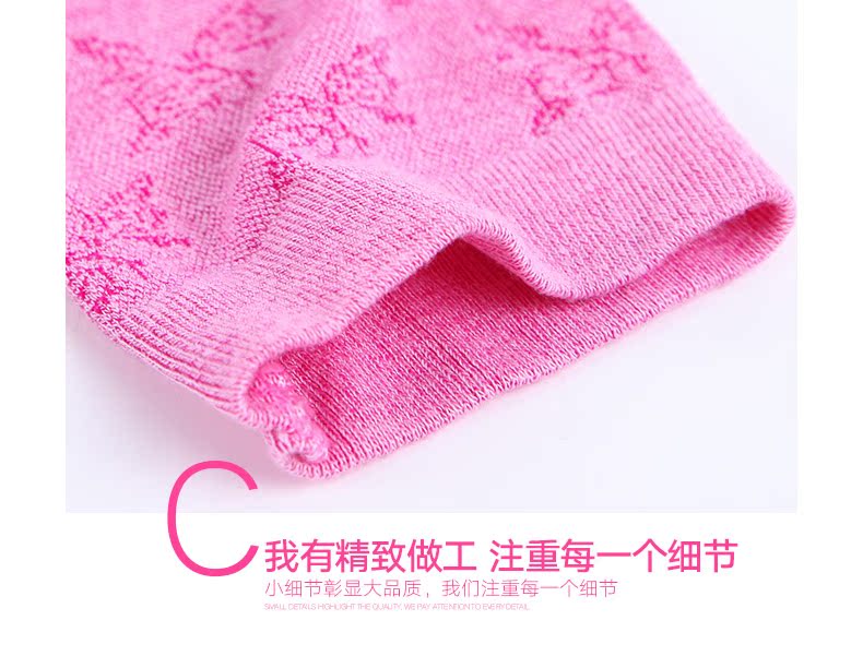 Sous-vêtement chaud jeunesse NYA6912 - Ref 765431 Image 14