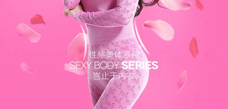 Sous-vêtement chaud jeunesse NYA6912 - Ref 765431 Image 7