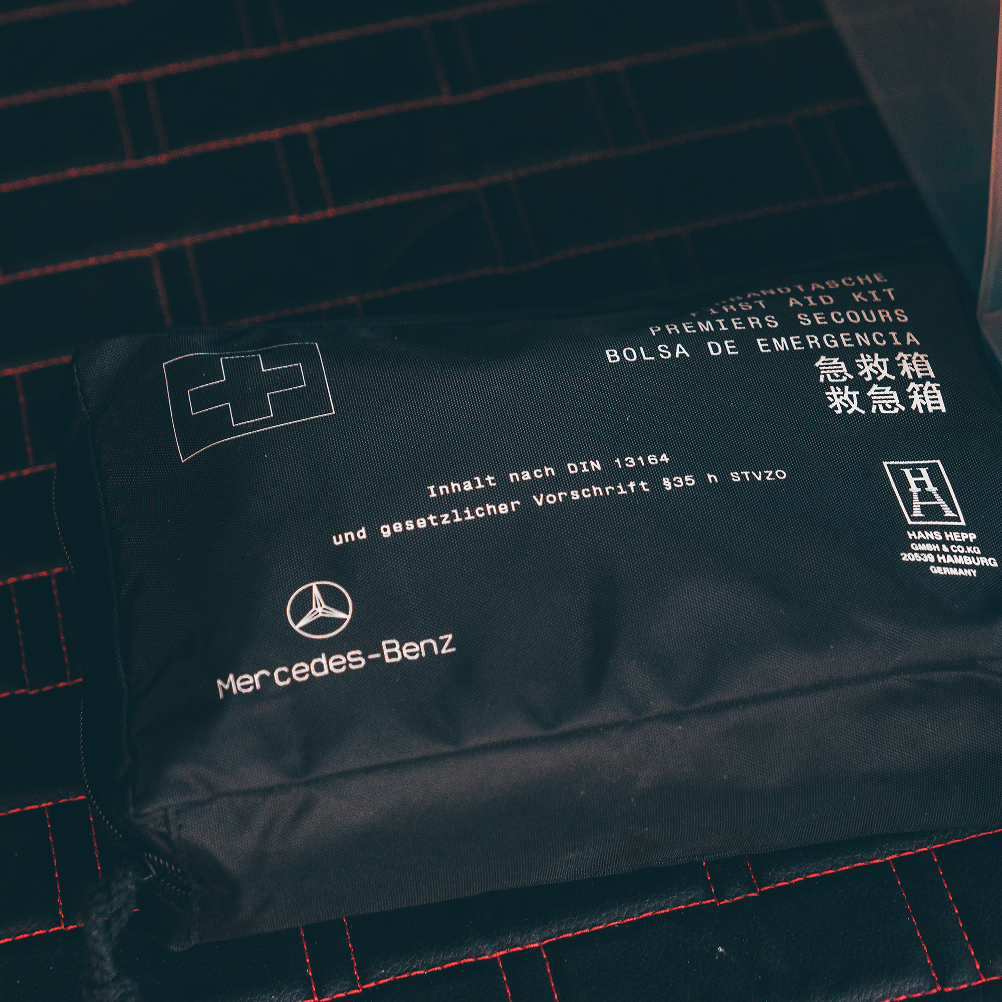 War A Benz BMW Audi on-board First Aid Medical Package Outdoor Travel Earthquake Emergency Kit