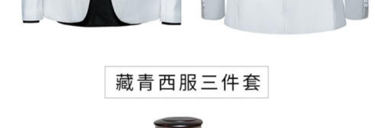 XL màu rắn phù hợp với nam ba mảnh phù hợp với váy cưới chất béo chủ nhà kinh doanh phù hợp với lớn đồ vest nam