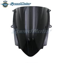 Applicable to Triumph Triumph675 13-14-15-16 years ago windshield front wind windshield windshield