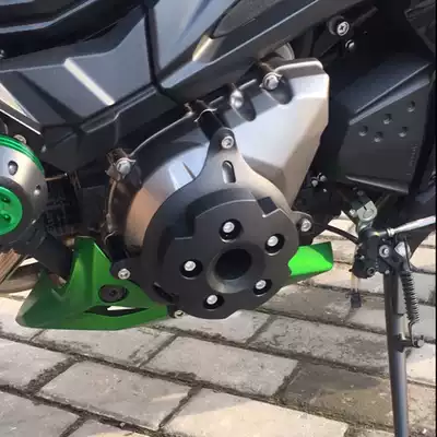 Suitable for Kawasaki Z800 13-19 modified engine anti-drop cover