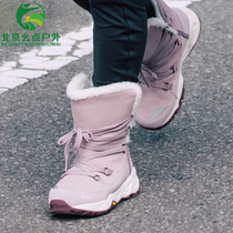 Kailo Stone KS420118 Women High Waterproof Snow Boots Warm Anti-Slip Shock Absorbing Outdoor Boots Fashion Joker