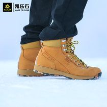 Kailo Stone KS312199 KS322199 Men and Womens Mid-Gang Waterproof Climbing Trail Shoes Outdoor Shock Anti-Slip