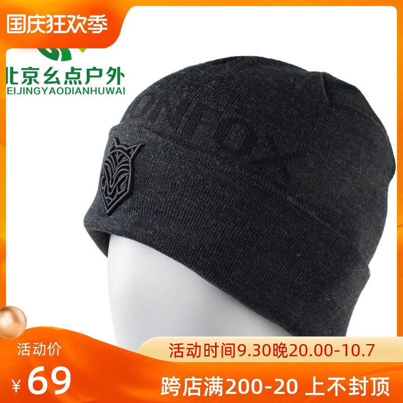 Actionfox Happy Fox 633-4880 Outdoor Warm Pocket Hat Knit Hat Unisex Breathable