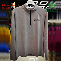21 Spring and Autumn New Kailaishi KG2137103 counter Mens Seiko fine velvet half open chest long sleeve T-shirt Outdoor