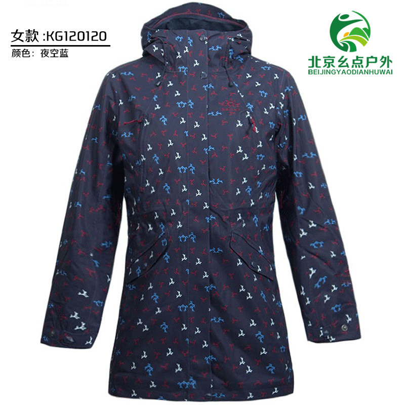 Kailas Kele Stone KG120120 KG120288 Women in three-in-one sub-machine clothes with long windproof liner-Taobao
