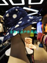 21 Spring and Summer Kailor Stone KF2121202 Light Large Round Edge Fishermans Hat Sunscreen Anti-ultraviolet Outdoor Hat