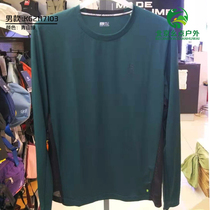 21 Spring and Summer Kailo Stone KG2117103 KG2117203 Men and Womens Round Neck Training Long Sleeve Function T-shirt Quick Dry