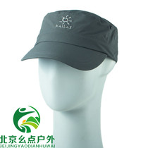 KAILAS KERATSTONE KF450003 OUTDOOR FLAT TOP HAT SUNHAT DUCK TONGUE CAP BASEBALL CAP SUNSCREEN BREATHABLE