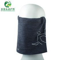 KAILAS kailstone KF630002 outdoor fleece bib warm neck breathable cold anti-static