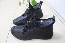 Winter Old Beijing mens shoes mens cotton shoes gush warm and casual shoes One foot pedal set foot shoe soft bottom soft face male leather shoes