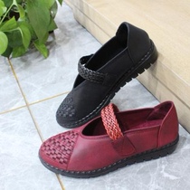 Old Beijing Cloth Shoes Women Shoes Low Helps Flat Bottom Mom Shoes Stick With Soft Bottom Knitted Shoes Shoes Shoes Casual Shoes Middle Aged Shoes