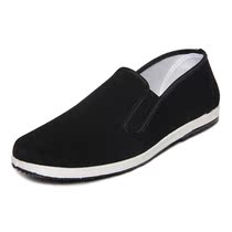 Old Beijing Cloth Shoes Mens Single Shoes Super Light Soft Bottom Working Shoes For Work Sets Foot Male Cloth Shoes Big Code 46 Yard 47 47 Code 48