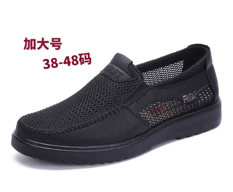 New men's shoes Old Beijing Bushoe tennis noodles Single shoe Breathable Summer Shoes Enlarge size Large size shoes Soft bottom abrasion resistant 4748