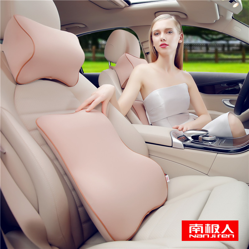 South Pole Man Car Pillow Memory Cotton Pillow Waist Pillow Car Neck Leaning Pillow Car Neck Protection Pillow