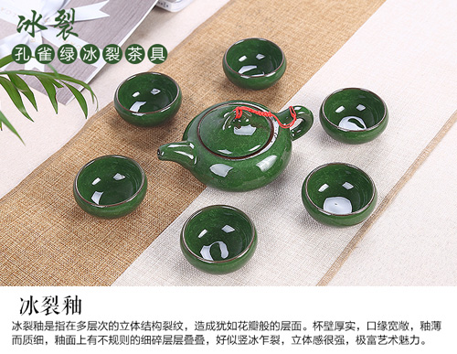 Bộ tách trà đá 7 bộ đặc biệt Bộ tách trà sáu màu với ấm trà bằng gốm Tùy chỉnh Logo Công ty Quà tặng bình uống trà