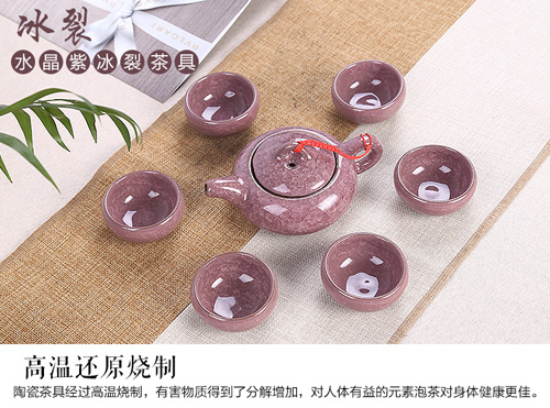 Bộ tách trà đá 7 bộ đặc biệt Bộ tách trà sáu màu với ấm trà bằng gốm Tùy chỉnh Logo Công ty Quà tặng bình uống trà