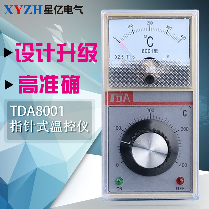 TDA-8001 8002 Pointer Thermostat Thermostat Thermostat 220V