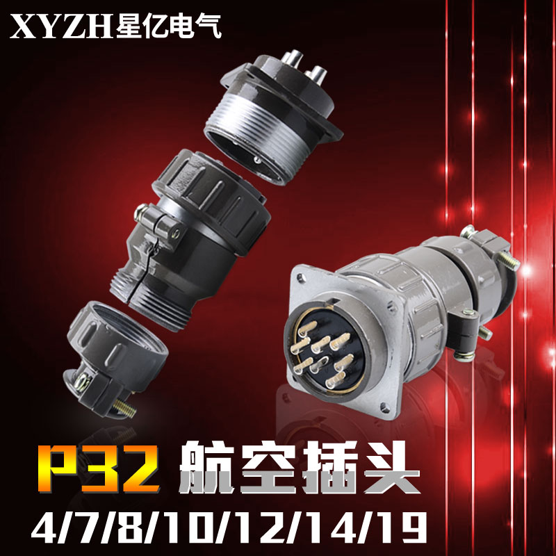 Air plug socket P32 20 48-4 Core 8 Core 10 12 12 Core 14 7 8 Core 19 Core