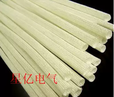 6mm high temperature casing Glass fiber casing 600℃high temperature insulation casing self-extinguishing pipe 8 10 4mm