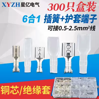 Boxed 6 3 4 8 2 8 plug spring sheath wire connector Plug-in cold-pressed terminal blocks 50 sets each