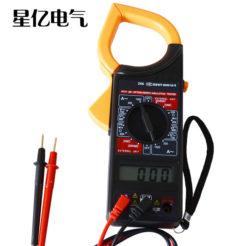 DT 266 clamp - type digital clamp - shaped current meter high precision electrician universal - meter digital household
