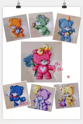 (Zhang Xiaolang) Cross stitch DMC R line self-matching kit plastic board refrigerator sticker rainbow bear