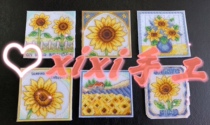 (Mrs Zhang Xiaolang) Cross stitch DMC self-matching kit refrigerator patch plastic board sunflower