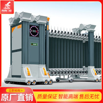 New Chinese aluminum alloy electric telescopic door intelligent remote control sectional door bar gate burglar school electric gate