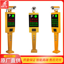 Car park number plate recognition system One-in-one-out-number plate recognition all-in-one machine can control the electric telescopic gate