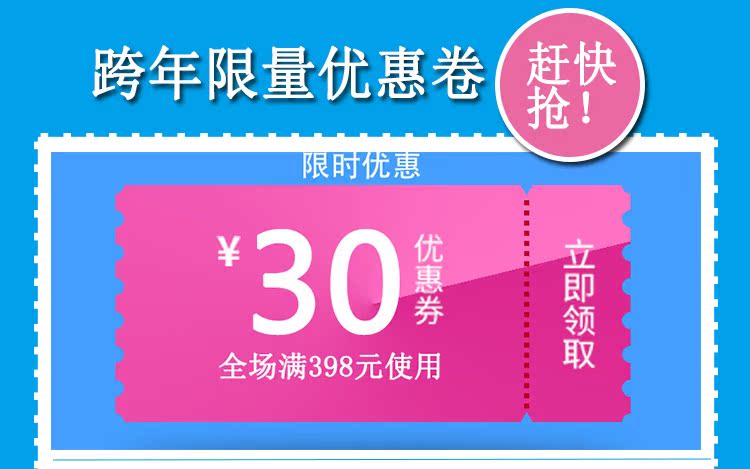 Tủ quần áo vân tay ngăn kéo mật khẩu an toàn chống trộm nhà thông minh ẩn an toàn màn hình cảm ứng nhỏ mới