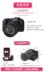 Túi máy ảnh Siyang Túi đựng máy ảnh đơn Canon EOS RP micro dễ thương chống sốc túi R micro túi đơn màu rắn đơn giản da bảo vệ tay áo Một túi đeo vai heo cầm tay - Phụ kiện máy ảnh kỹ thuật số balo sony alpha Phụ kiện máy ảnh kỹ thuật số