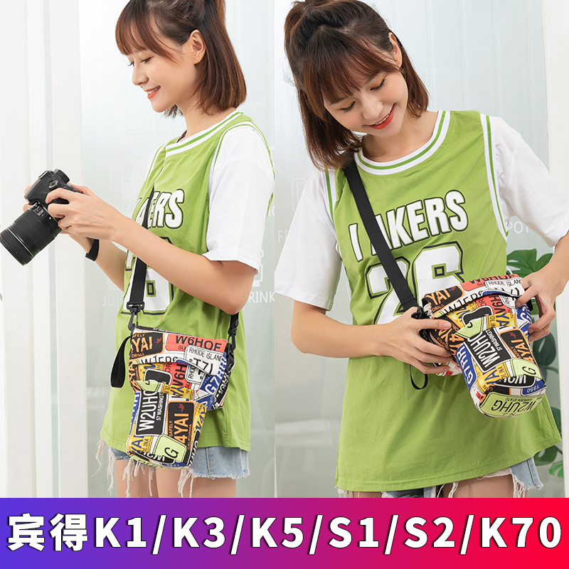 Pentax K1 K2 K3II K5 K50 K70 S2 SLR Camera bag Light Crossbody shockproof liner cover Cute