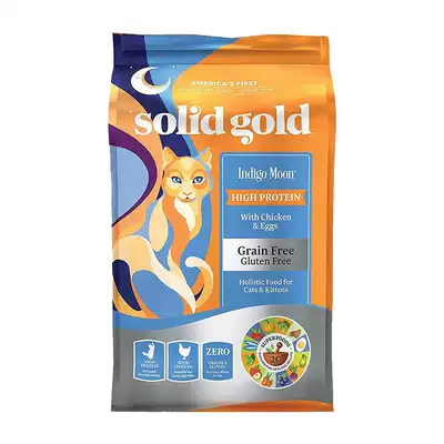 花生酱 Solidgold 金丽高金素素力高进口全阶段猫粮成猫12磅