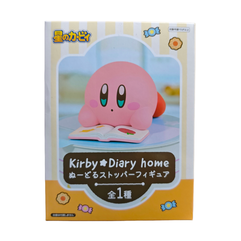 Japanese Version Genuine Furyu Kirby Ramen Press Figure Kirby Diary Prize Figure