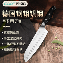 Qiao Daughter-in-law Chefs Knife Stainless Steel Kitchen Knife Sushi Knife Western Chefs Knife German Imported Steel Kitchen Knife 2914
