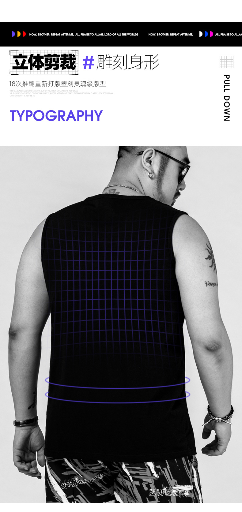 Áo thun không tay nam thương hiệu vest lỏng lẻo hip hop cotton thoáng khí tập thể dục áo len cỡ lớn vượt rào mùa hè - Áo vest cotton áo vest dạ nam trung niên