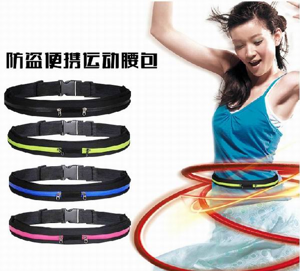Mùa hè ngoài trời đàn hồi cao thể thao cưỡi túi chạy đi xe đạp key coin túi chống trộm không thấm nước túi điện thoại di động đai đeo đựng bình nước chạy bộ