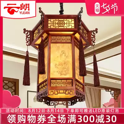 Chinese style antique solid wood palace lamp Outdoor waterproof advertising word lantern Foyer Teahouse housewarming balcony chandelier